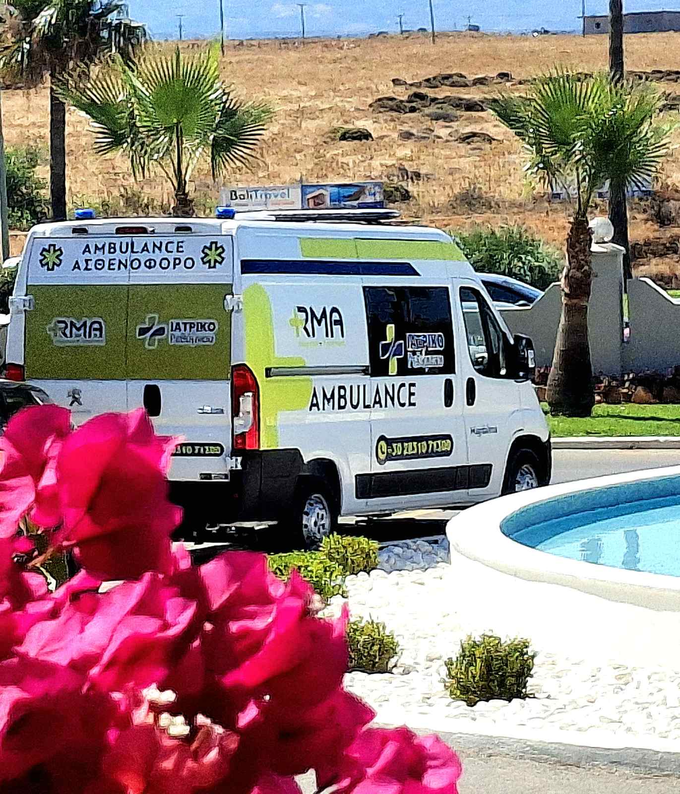 sponsor image