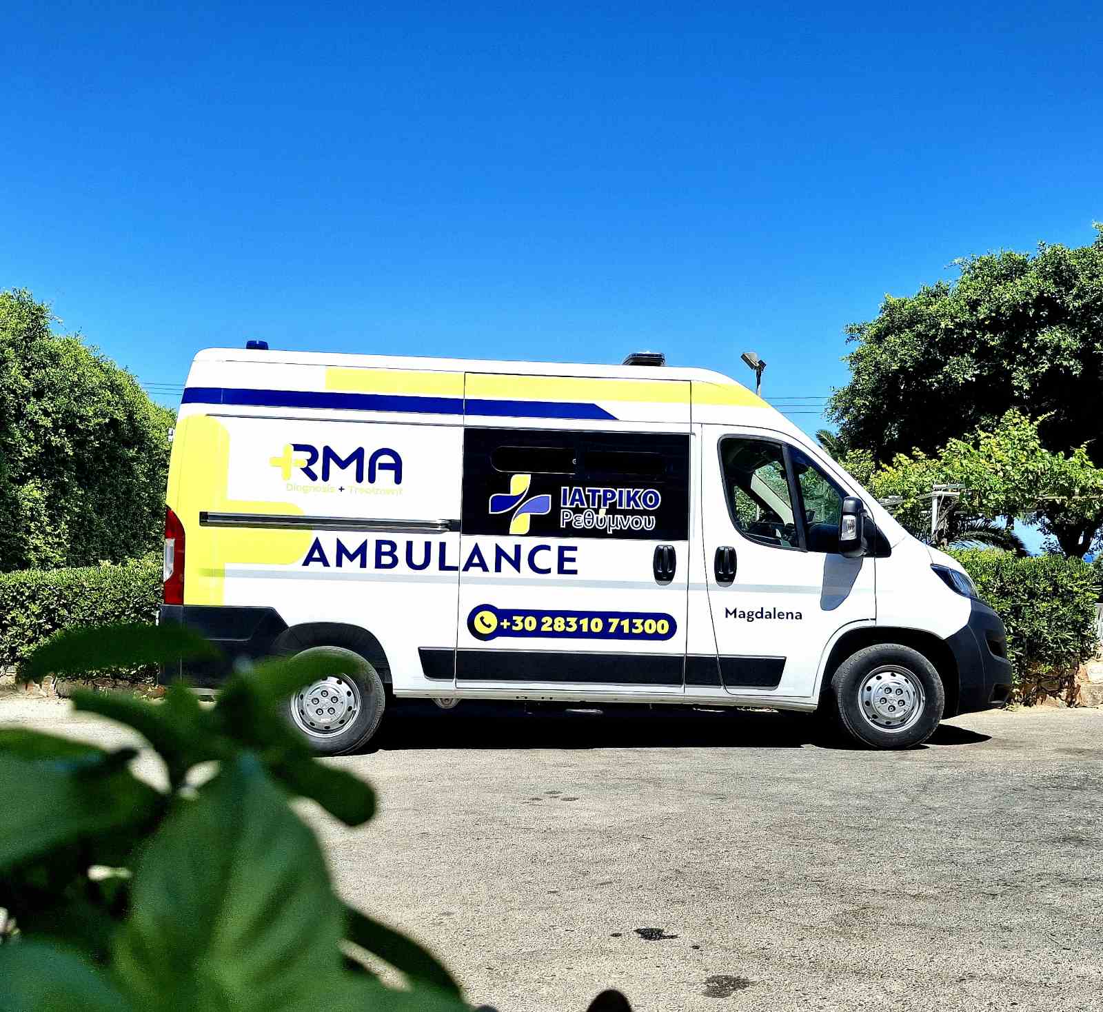 sponsor image