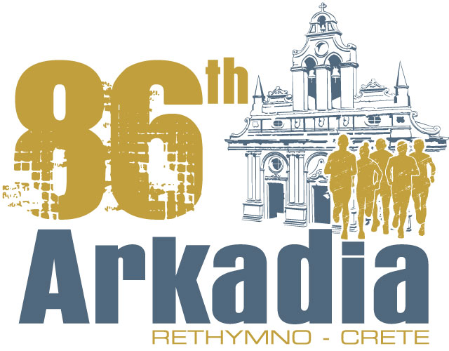 86οι Αρκάδιοι Αγώνες 2026 - Ρέθυμνο